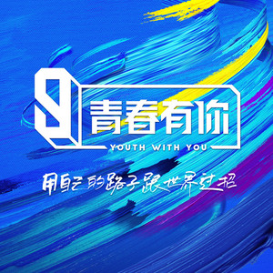 少妇搡BBBB搡BBB搡小说
