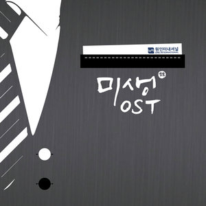 少妇搡BBBB搡BBB搡小说
