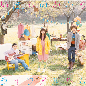 少妇搡BBBB搡BBB搡小说
