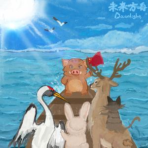 少妇搡BBBB搡BBB搡小说
