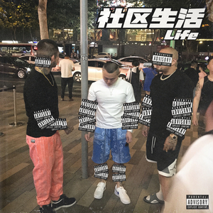 少妇搡BBBB搡BBB搡小说
