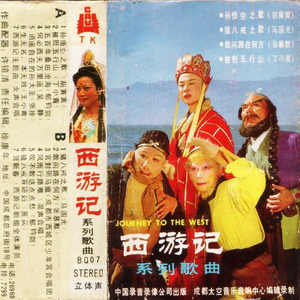 少妇搡BBBB搡BBB搡小说
