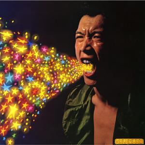 少妇搡BBBB搡BBB搡小说
