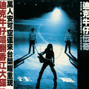 少妇搡BBBB搡BBB搡小说
