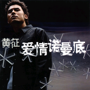 少妇搡BBBB搡BBB搡小说
