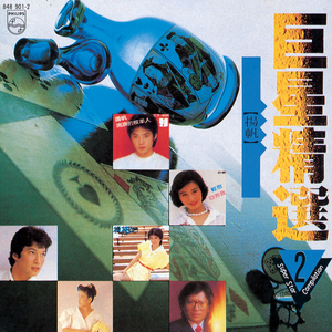 少妇搡BBBB搡BBB搡小说
