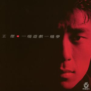 少妇搡BBBB搡BBB搡小说
