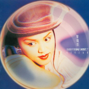 少妇搡BBBB搡BBB搡小说
