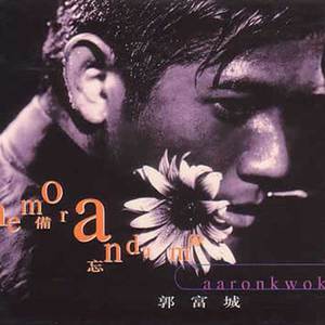 少妇搡BBBB搡BBB搡小说
