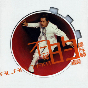 少妇搡BBBB搡BBB搡小说
