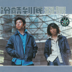 少妇搡BBBB搡BBB搡小说
