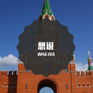 少妇搡BBBB搡BBB搡小说
