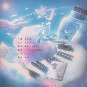 少妇搡BBBB搡BBB搡小说
