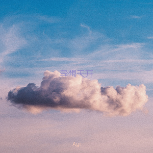 少妇搡BBBB搡BBB搡小说
