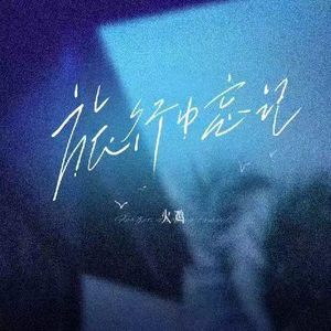 少妇搡BBBB搡BBB搡小说
