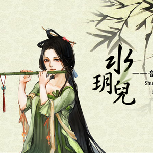 少妇搡BBBB搡BBB搡小说
